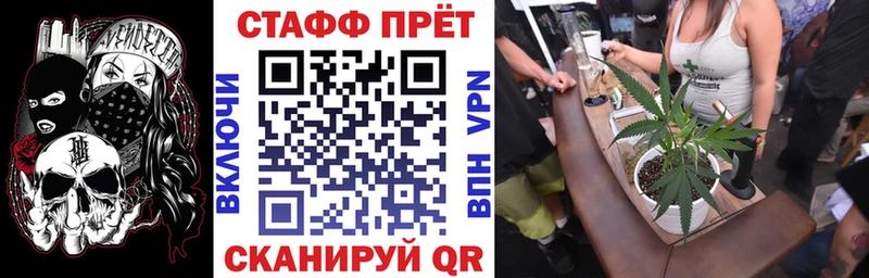 Хочу наркоту Большой Камень APVP Гашиш Кокаин