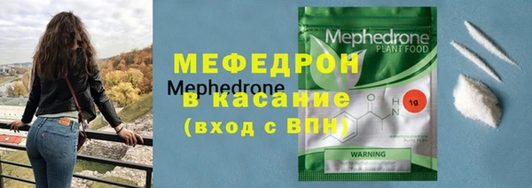 крисы Балабаново