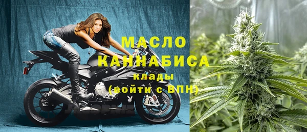 твердый Великий Новгород