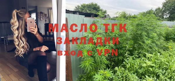 прущие грибы Балахна