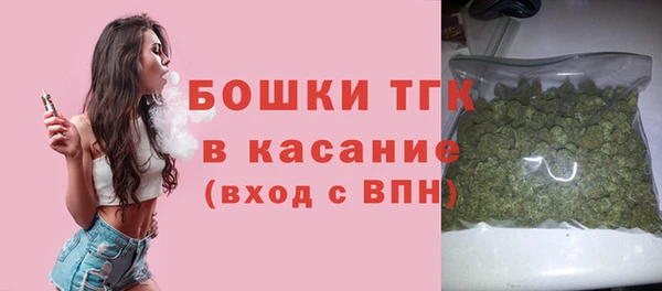 крисы Балабаново
