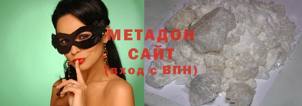 альфа пвп Баксан