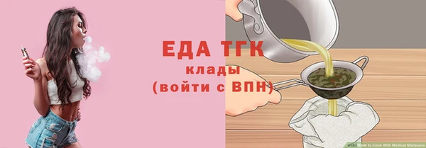 крисы Балабаново
