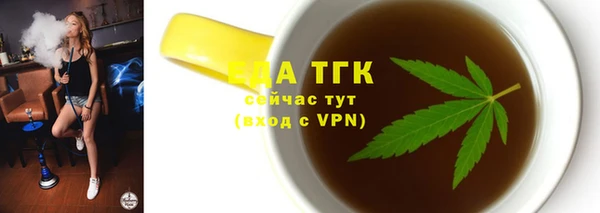крисы Балабаново