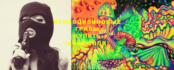 альфа пвп Баксан