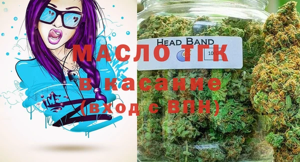 крисы Балабаново
