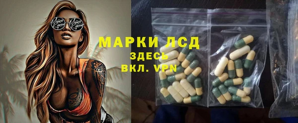 крисы Балабаново
