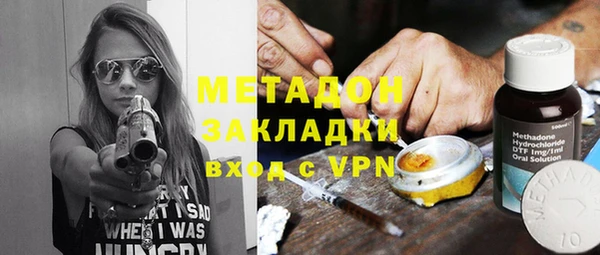 крисы Балабаново