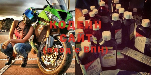 mix Братск