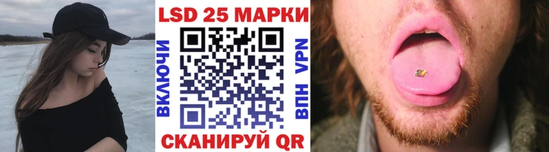 как найти закладки  Большой Камень  Марки N-bome 1,8мг 